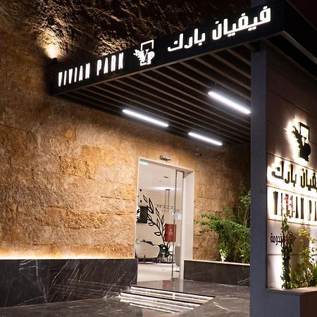 Vivian Park Al-Aziziya Aparthotel Riad Exterior foto