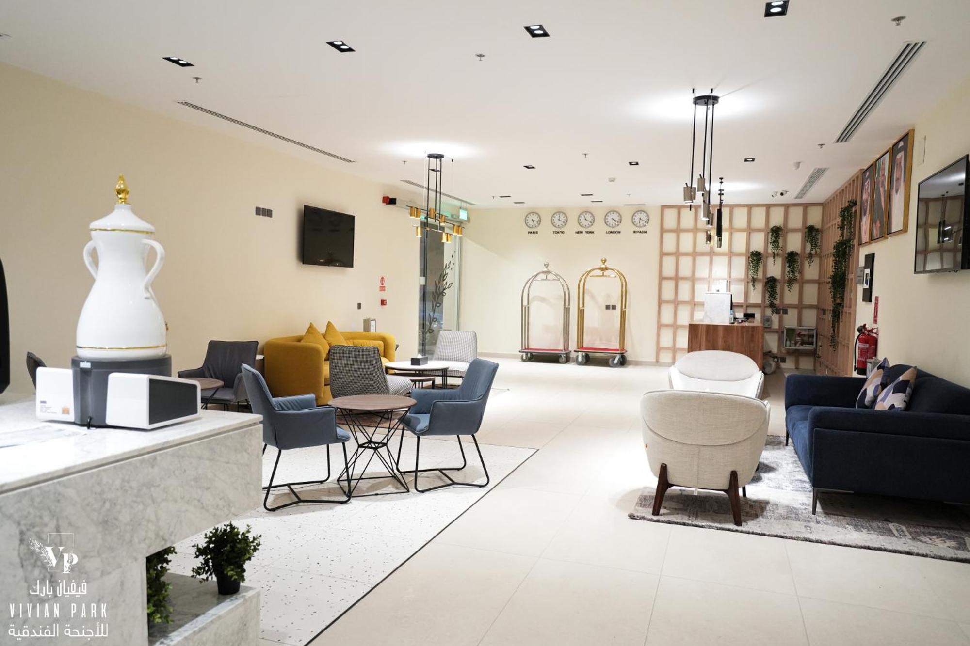 Vivian Park Al-Aziziya Aparthotel Riad Exterior foto