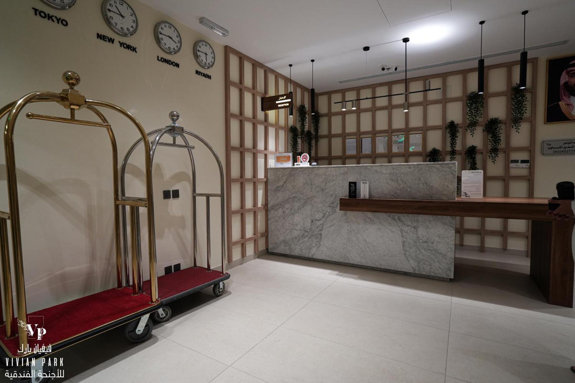 Vivian Park Al-Aziziya Aparthotel Riad Exterior foto