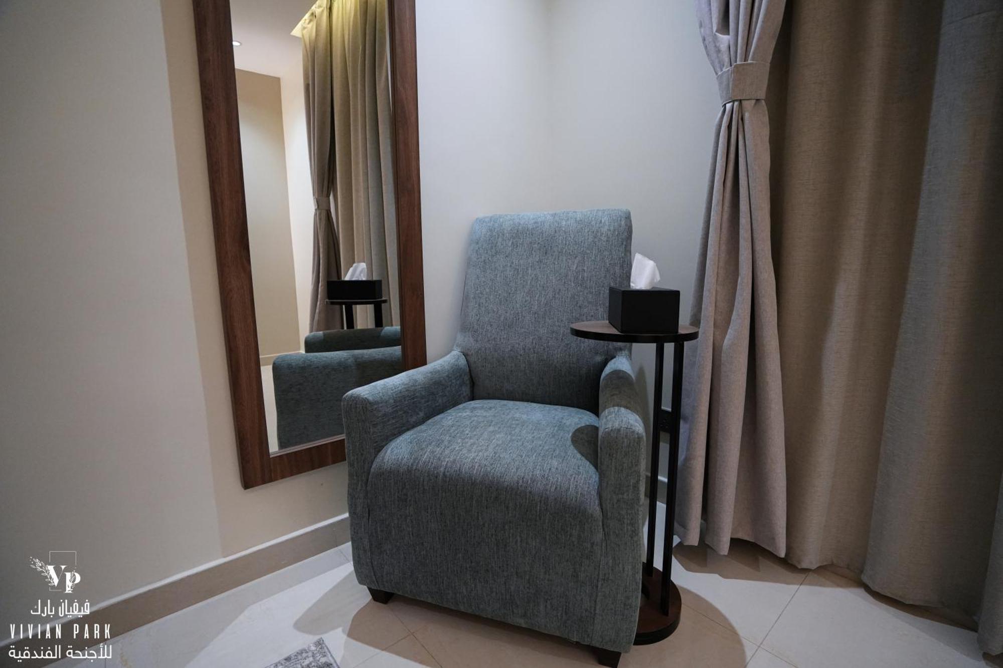 Vivian Park Al-Aziziya Aparthotel Riad Exterior foto